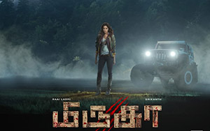 First Look poster of Tamil film, Mirugaa starring Raai Laxmi and Srikanth